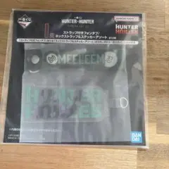 一番くじ　HUNTER×HUNTER ストラップ付きフォンタブ　I賞　メルエム
