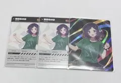 にじさんじ にじフェス2023 コレクションカード 相羽ういは VTuber