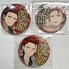 Item thumbnail for item e30d8621-a487-4e62-aa0a-abe0a92f7429