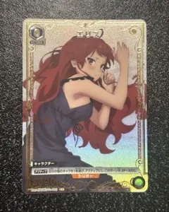 ヴァイスシュヴァルツ 常盤台のお嬢様黒子 RRR - メルカリ