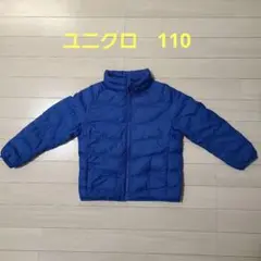 Item thumbnail for item abc676a0-89ff-47d1-9689-db61c5fdb992