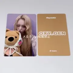 keyveatz ユイ トレカ EVERLINE