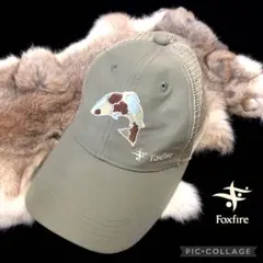 FoxFire Camouflage Trout salmon Cap