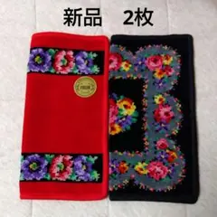 セット ハンカチ