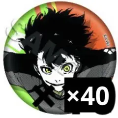 みーん様 リクエスト 2点 まとめ商品