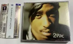 グレイテスト・ヒッツ　／ ２　パック