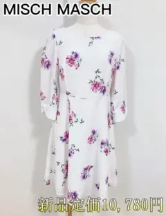 値下げ不可新品✨ MISCH MASCHミッシュマッシュ花柄ワンピース清楚系