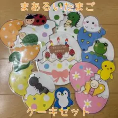 Item thumbnail for item 54556462-b2b8-42d3-b4c8-2e74c1fda5dd