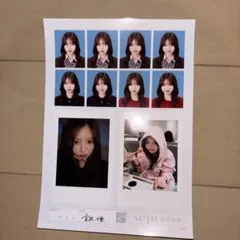 AKB48 生写真 メンバー集合 サークルK・サンクスオンライン特典 - メルカリ