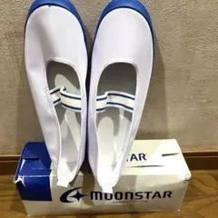 ムーンスター 上履き 24.5cm