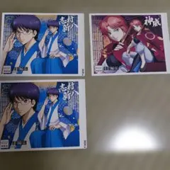 銀魂　オリジナルラベル缶　神威　志村新八　ステッカー