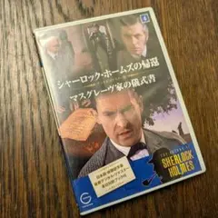 Item thumbnail for item 24ad56f8-bfc0-4fd5-b94a-9cf9eb0ab8b9