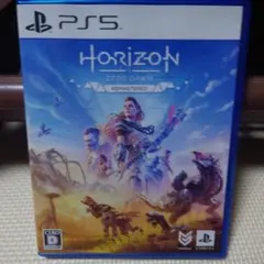 Horizon Zero Dawn Remastered