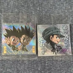 2026年最新】hunter×hunter ウエハースシークレットの人気アイテム