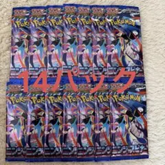 【未サーチ】 ポケカ　ニンジャスピナー　未開封　14パック