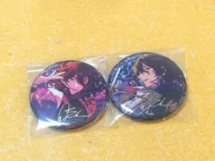 2026年最新】星之所向の人気アイテム - メルカリ