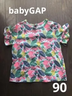 babyGAP ネオンカラー　Tシャツ　90サイズ　フルーツ柄