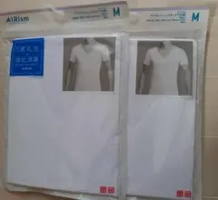 ユニクロ　エアリズム　M　デオドラントメッシュ　Vネック　白　半袖 ２枚セット