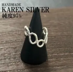 LUNA SEA ルナシー シルバーリング 17号 純銀製 SILVER - メルカリ