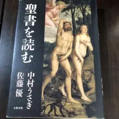 Item thumbnail for item fe5be7ed-636f-4f3b-aa10-f91e9e88ed38