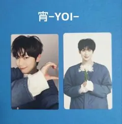 ENHYPEN ソヌ　宵−YOI− 封入トレカ/ユニバ限定特典トレカ