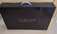 ヒツジのいらない枕