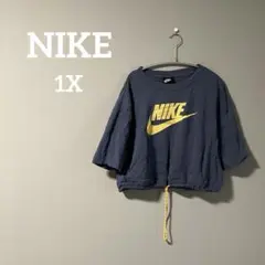 Nike クロップドトレーナー 【1X 】ネイビー