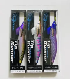 crazyocean ティップランナー クレージーオーシャン　3.5号　3個のサムネイル
