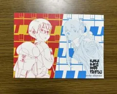 デッドデッドデーモンズデデデデデストラクション　入場者特典　ポストカードのサムネイル