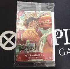 S*A様 新品・未開封 ワンピースカード ルフィ モスバーガーコラボ 福袋 