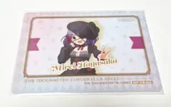 2026年最新】早坂美玲の人気アイテム - メルカリ