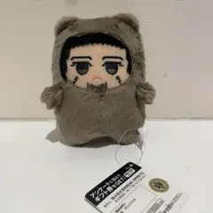 Item thumbnail for item 53abed88-3a72-4451-a839-33ab102ecc1f