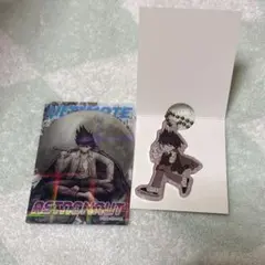 ニューダンガンロンパ 百田解斗 クリアカード アクリルキーホルダー