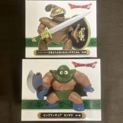 ドラゴンクエスト フィギュアセット