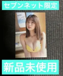 2026年最新】菊地姫奈ポストカードの人気アイテム - メルカリ