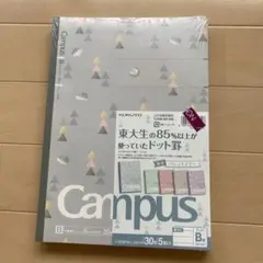 Item thumbnail for item 41899f60-b938-4d5d-bc8b-f870d6573251