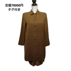 Item thumbnail for item e5bc1325-f9fe-4661-9f49-ff95a98579fb