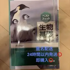 Item thumbnail for item 0b2e3d53-d803-408e-8b7c-3118a7d980be