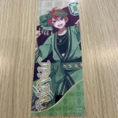 カラフルピーチ アラビアンピーチナイト　グッズ購入特典　クリアしおり　じゃぱぱのサムネイル