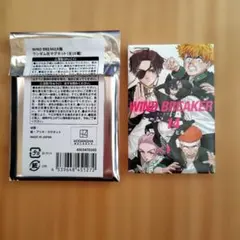 ゆい様 リクエスト 2点 まとめ商品