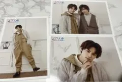 超特急 タクヤ 草川拓弥 生写真