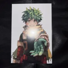 僕のヒーローアカデミア 42巻 特典 緑谷出久