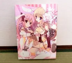 2026年最新】狗神煌artworks 猫毒paradeの人気アイテム - メルカリ