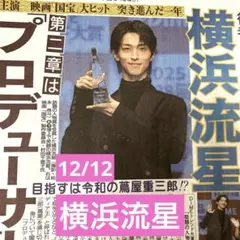 Item thumbnail for item 9e553581-ff75-4bb7-92f0-bf2363878730