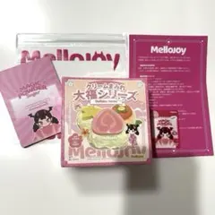 未開封シュリンク付 mellojoy メロジョイ大福シリーズ1箱