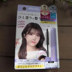 Item thumbnail for item 52b8fd50-8488-44a5-8a2f-2603ea6591ac