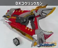 魔弾戦記リュウケンドー DXゴウリュウガン