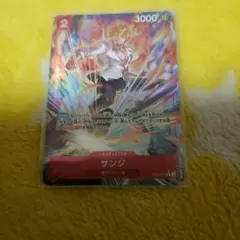 ワンピースカード サンジC パラレル ST21-003