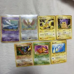 旧裏 ルギア ホウオウ ピカチュウ ライチュウ プレミアムファイルセット