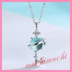 No.22(B)【新品】プラネット&キー ネックレス　オシャレ　可愛い